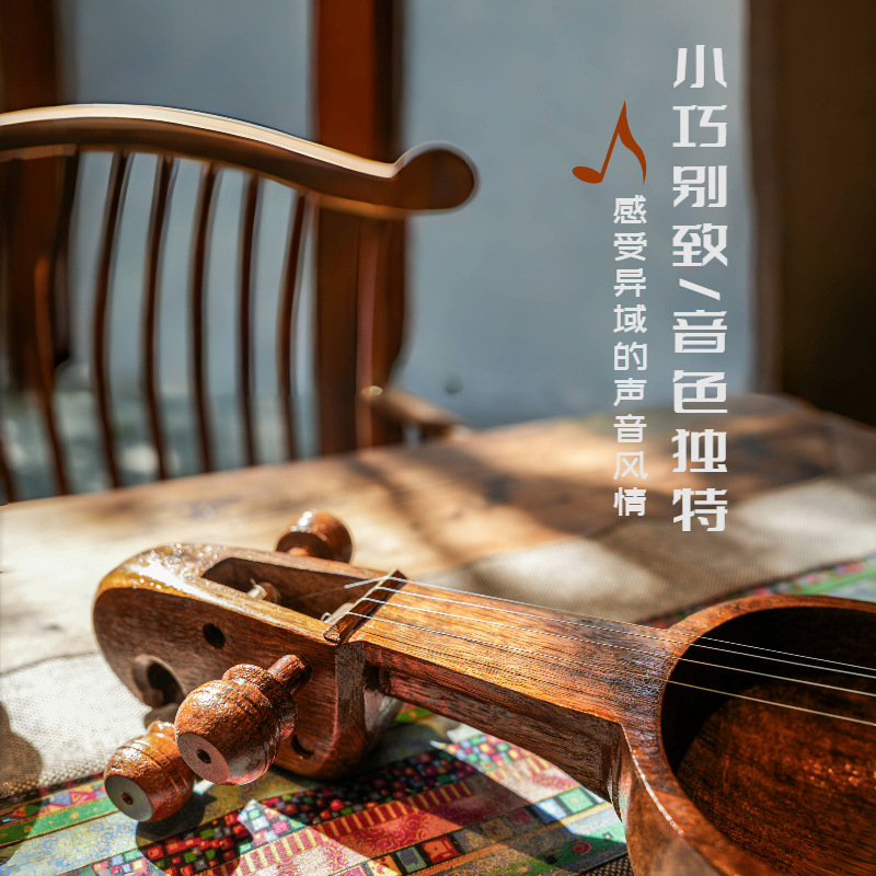 Nepal salangisi, alternatif ke - Musical Instrument Groups incelemesi ve fiyatı