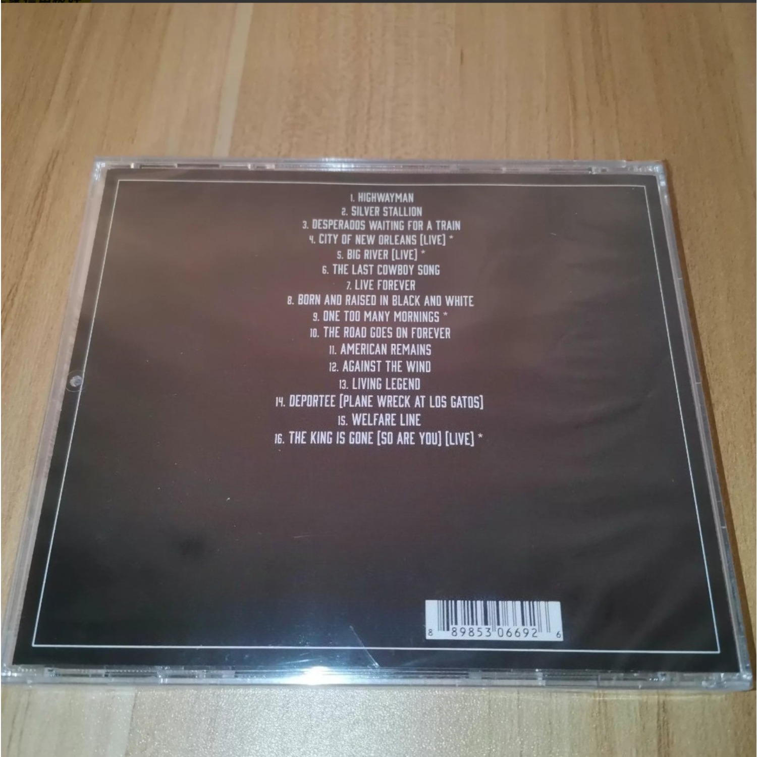Country Müzik CD'si, Olgun ve  - Musical Instrument Groups incelemesi ve fiyatı