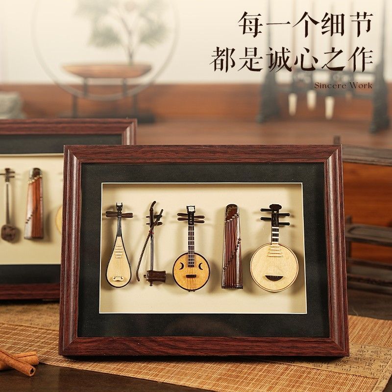 Mürekkepsiz kültürel miras etn - Musical Instrument Photo incelemesi ve fiyatı